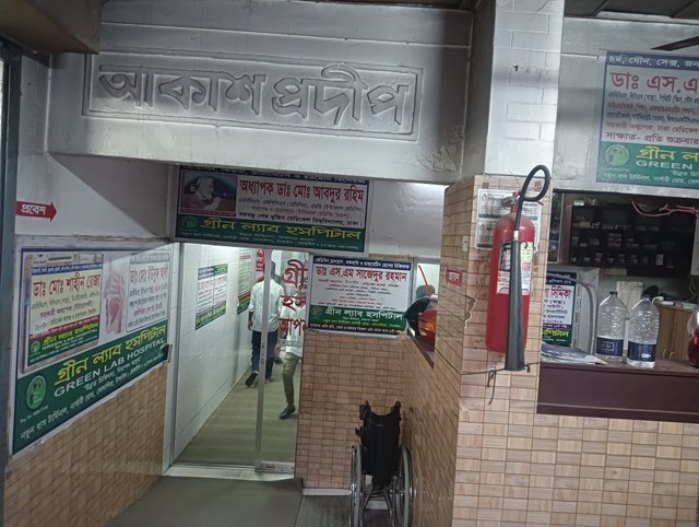 IMG20250614183127.jpg