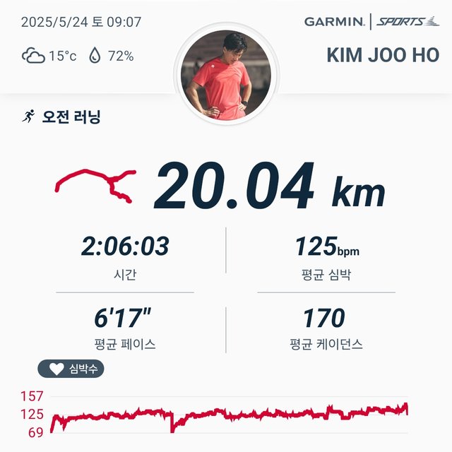 1000009393.jpg