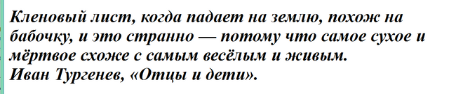 Снимок.PNG