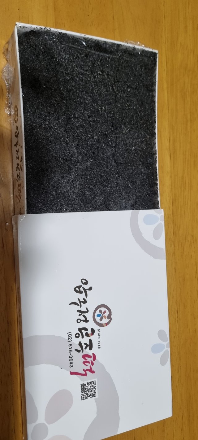 1000027603.jpg