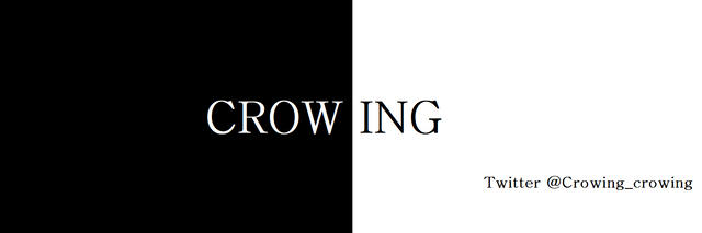 Crowing_banner with twitter.png