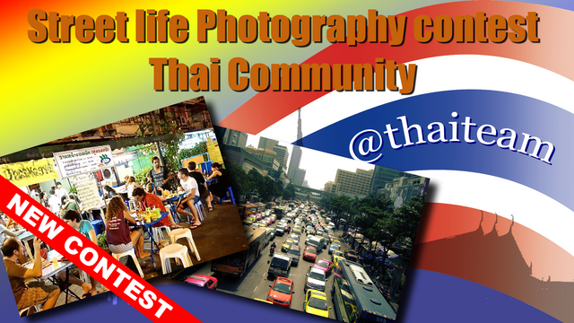 street life Photography contest.png