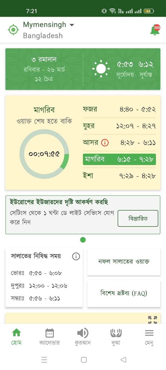 WhatsApp Image 2023-03-26 at 19.26.11.jpg