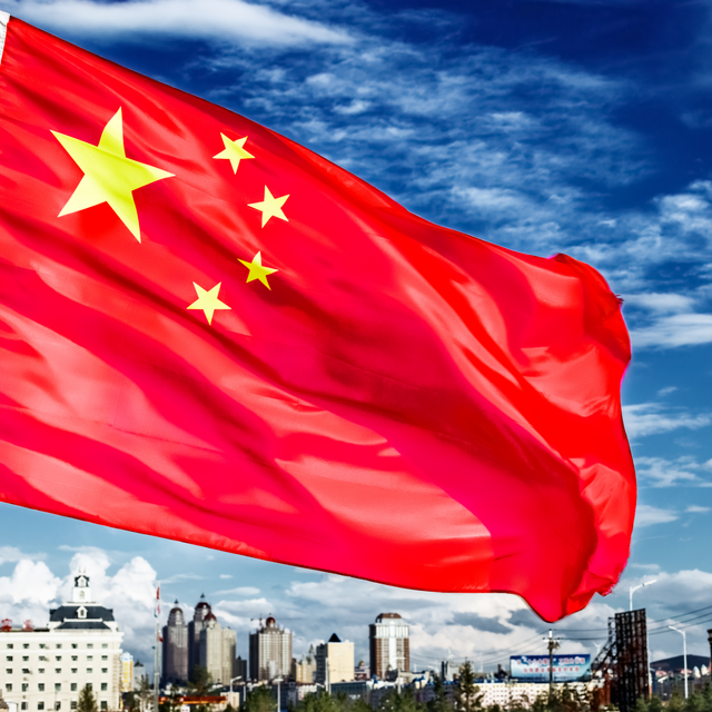 china-eos-banner.png