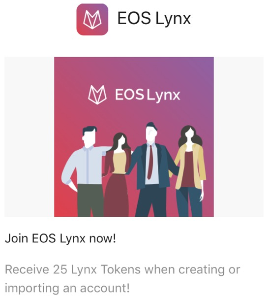 join-eos-lynx.png