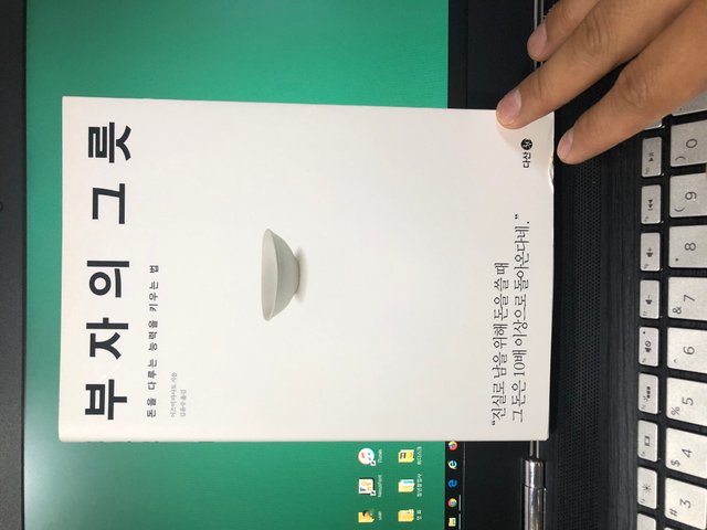 KakaoTalk_20180715_194451650.jpg