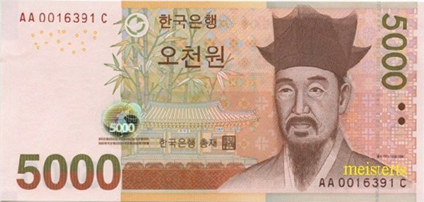5000.jpg