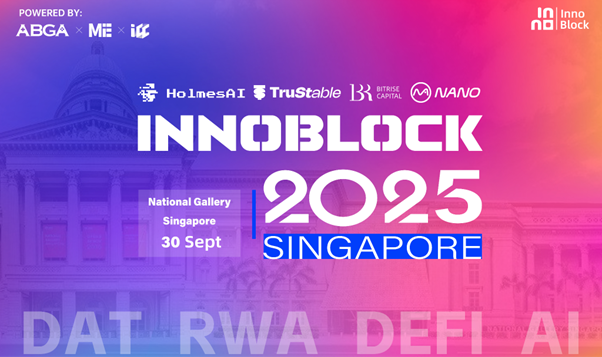 Joining Forces to Chart a New Chapter for the Industry ABGA, ME, and ICC Co-Host InnoBlock 2025.png