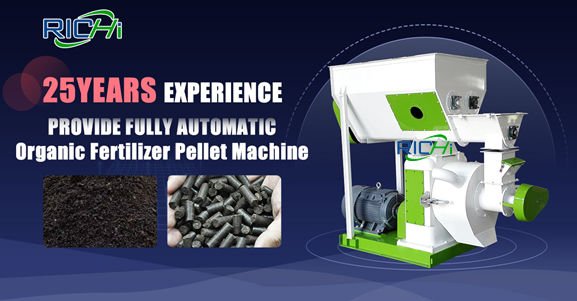 Features of organic fertilizer pellet making machine.jpg