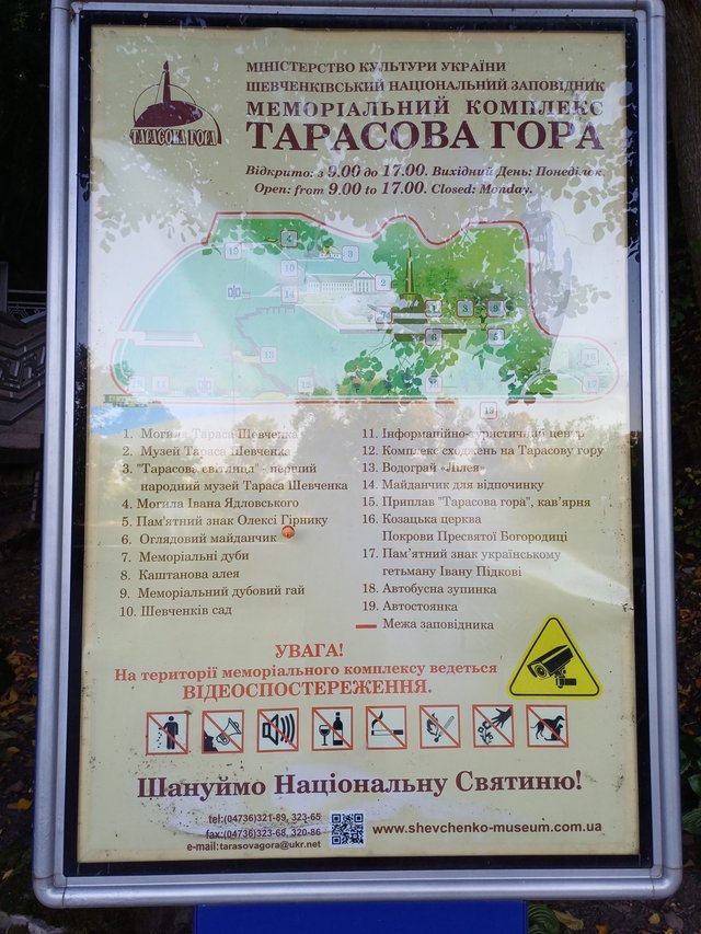 20250920_175840.jpg