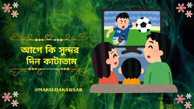 নদী পাড়ের কিছু প্রাকৃতিক দৃশ্যের ভিডিও গ্রাফি (14).png