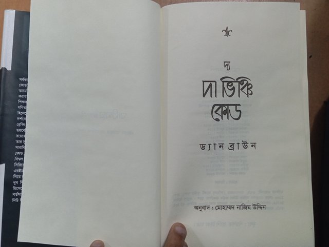 1000579432.jpg
