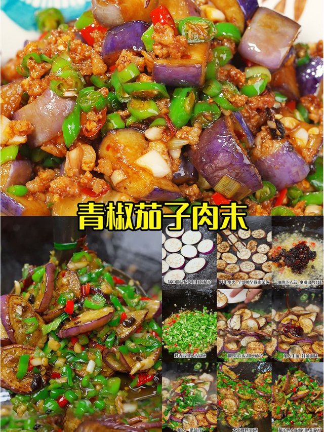 12道湖南特色美食，你都吃过吗？_2.jpg