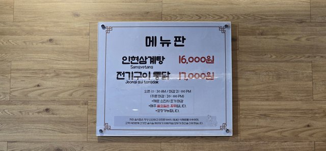 KakaoTalk_20250614_215347303_03.jpg