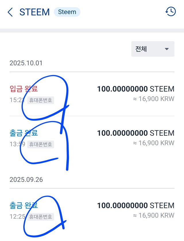 1000033645.jpg