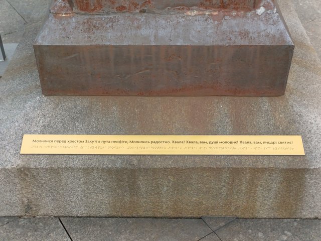 20250920_183033.jpg