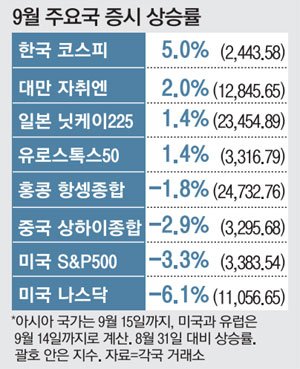 개미의힘.jpg