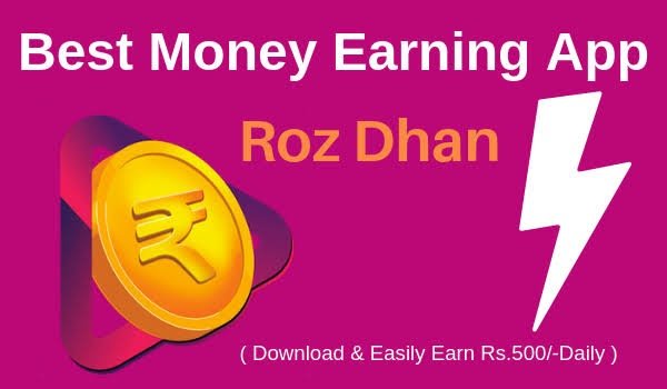 RozDhan App.jpg