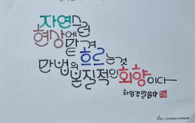KakaoTalk_20250512_224915553.jpg