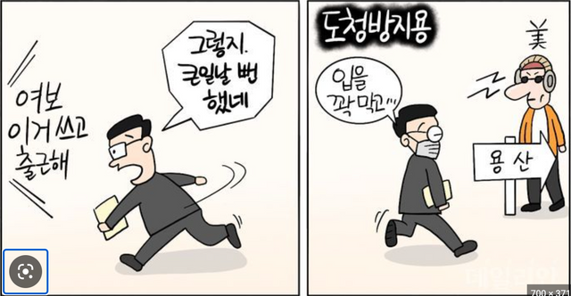 스크린샷 2023-04-11 06.30.49.png