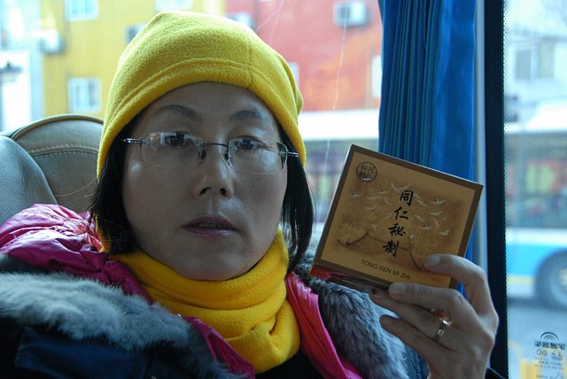China-Beijing130102-013.jpg