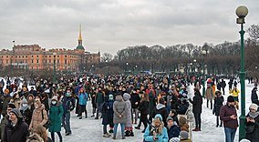 Protests_against_the_arrest_of_opposition_politician_Alexei_Navalny._Saint_Petersburg,_23_January_2021.jpg