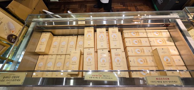 KakaoTalk_20250804_234010034_03.jpg