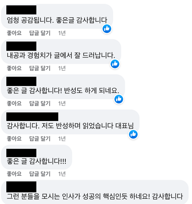 스크린샷 2022-11-26 오후 10.40.10.png