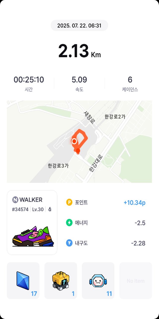 KakaoTalk_20250722_221235204.jpg