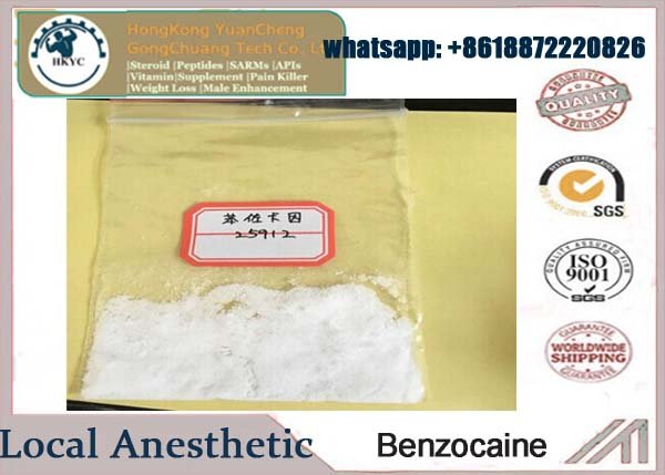 Benzocaine raw powder.jpg
