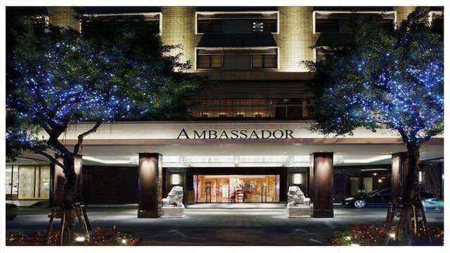 Find Job in The Ambassador Hotel Taipei.JPG