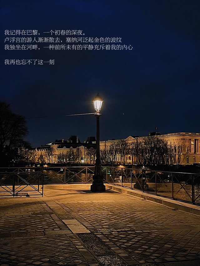 微信图片_20250924232230_17_2.jpg