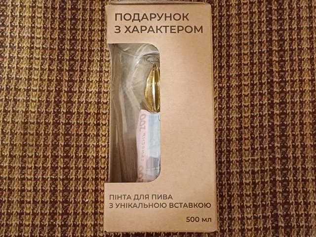 20250402_210246.jpg