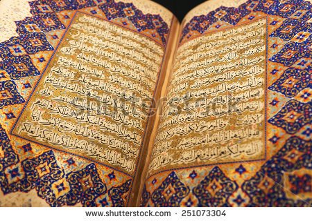 stock-photo-old-koran-251073304.jpg