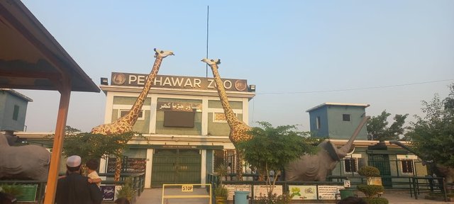 Main Gate.jpeg