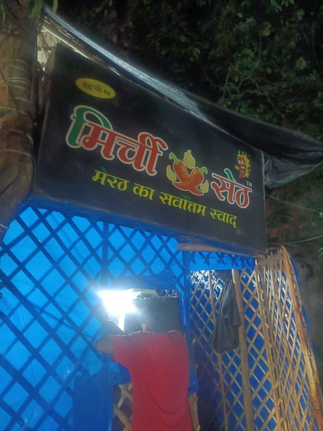 IMG20250906201905.jpg