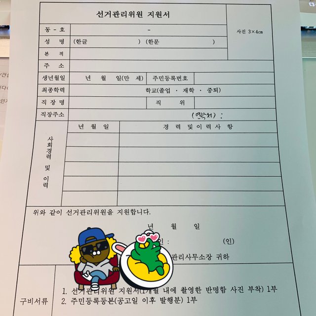 KakaoTalk_20210924_132611087.jpg