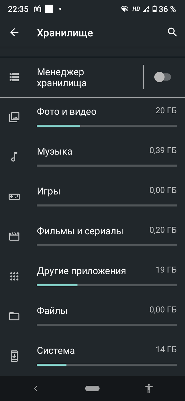 Screenshot_20220318-223513.png