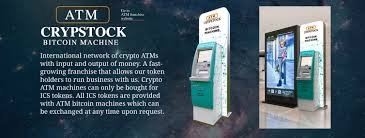 cryp atm2.jpg