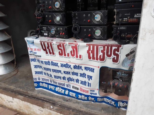 pari-d-j-sound-firozabad-8u6pnfbhui.jpg