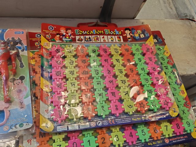 1000049143.jpg