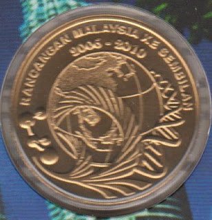 coin rmk9 belakang.jpg