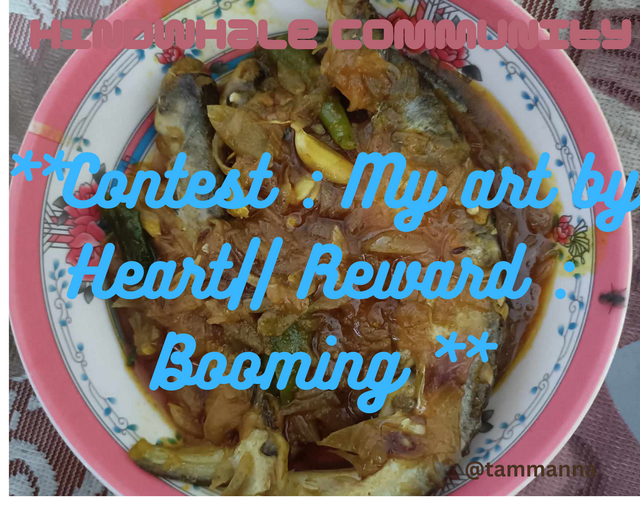 Contest  My art by Heart Reward  Booming .png