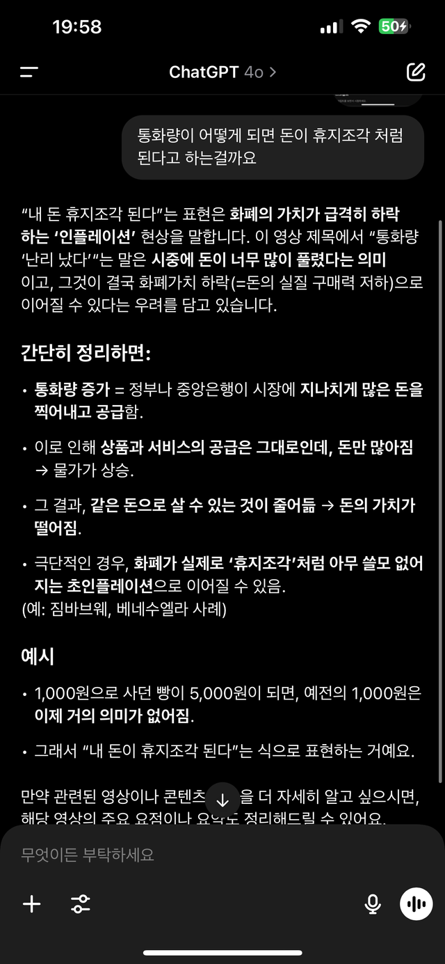 IMG_1979.png