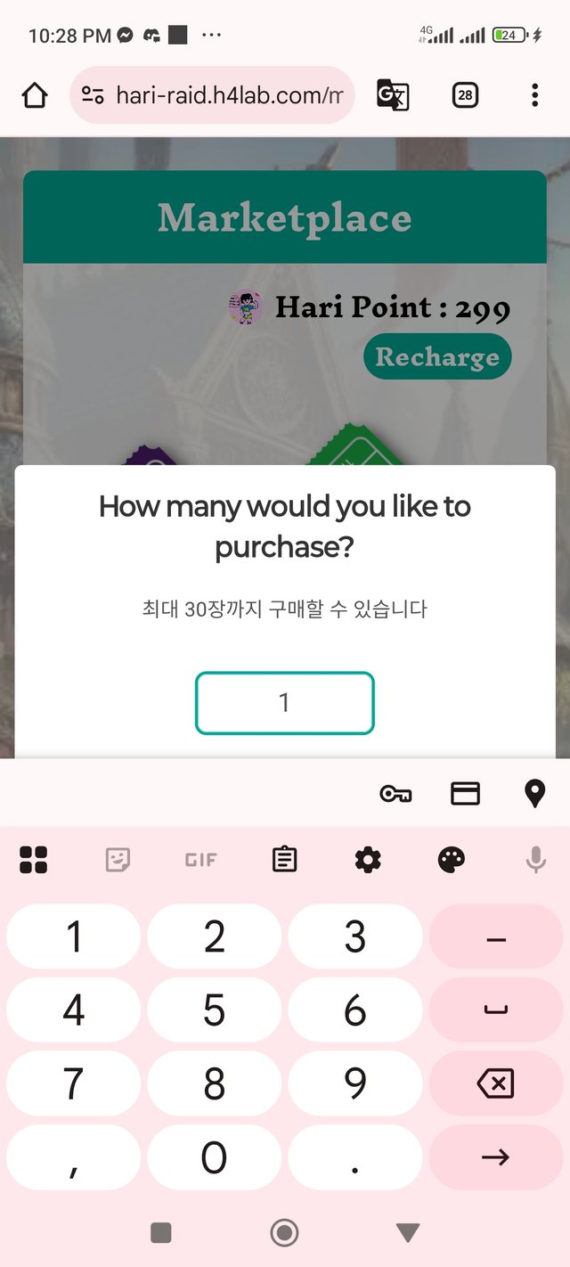 Screenshot_2025-08-27-22-28-58-474_com.android.chrome.jpg