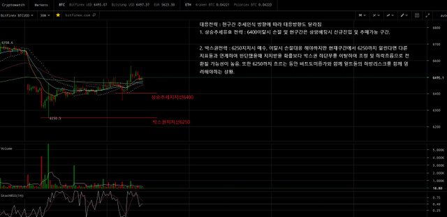 0824시황2.jpg