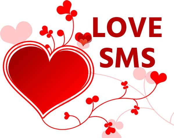 love-sms-valentines-day-bangla-love-sms.jpg