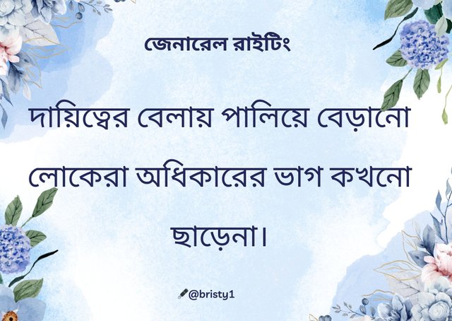 Blue Elegant Minimalist Thank You Card (3).jpg