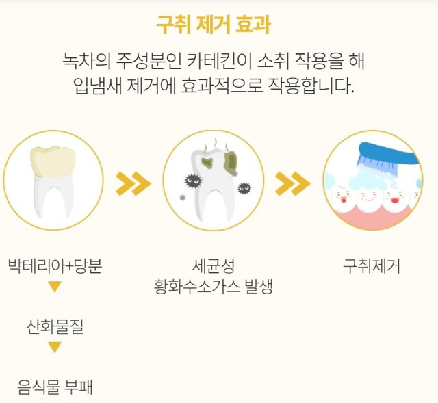 Screenshot_20250512_213139_Atomy Shop.jpg