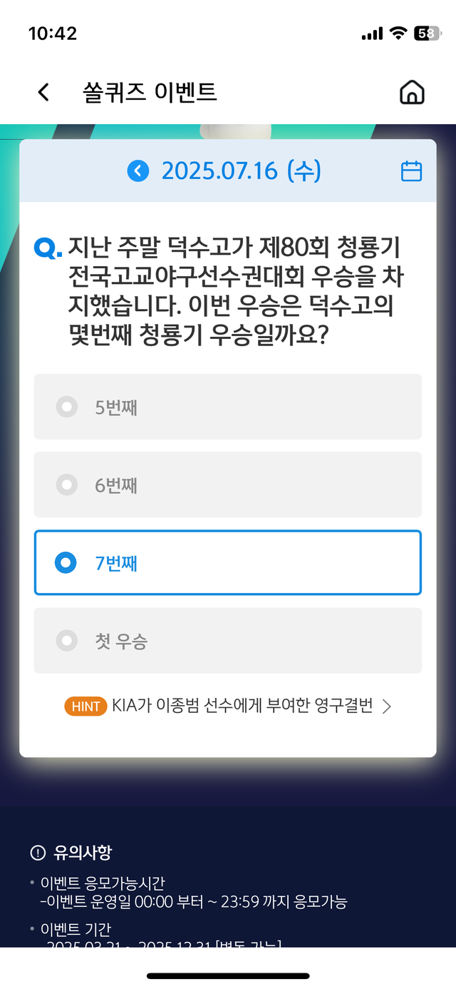 IMG_1324.png